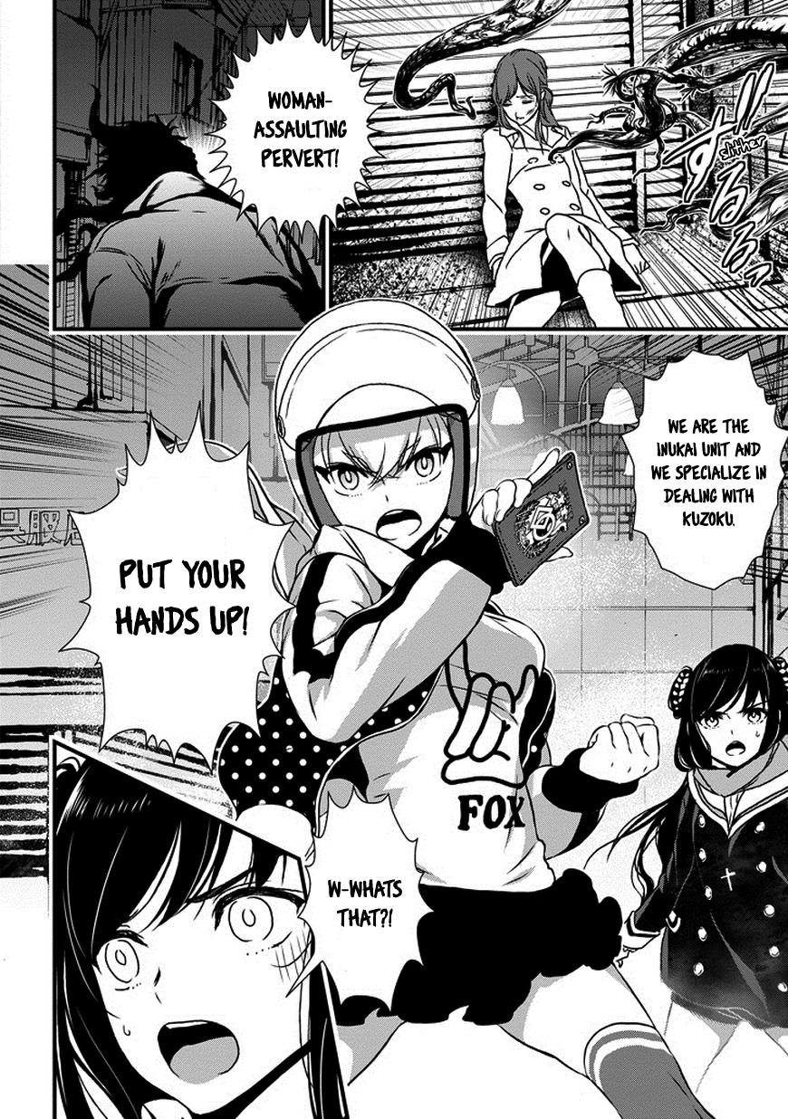 Page: 1