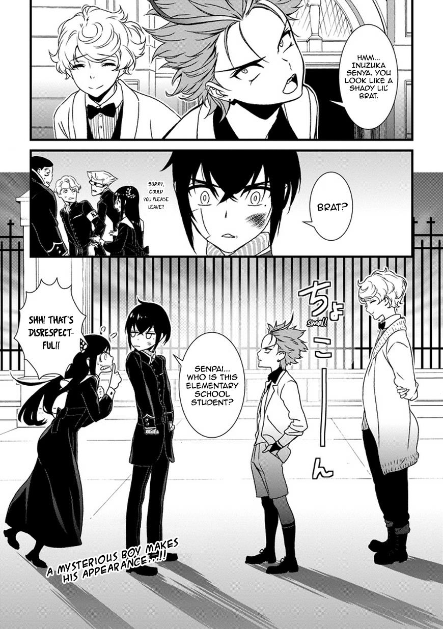 Page: 1