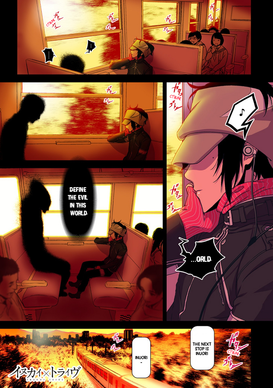 Page: 1