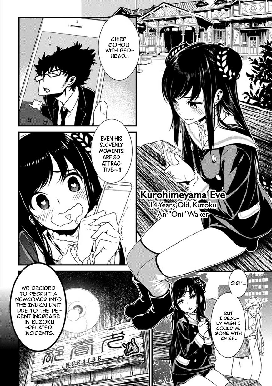 Page: 1