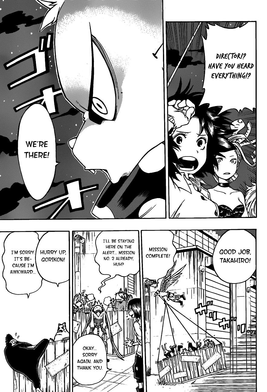 Page: 1
