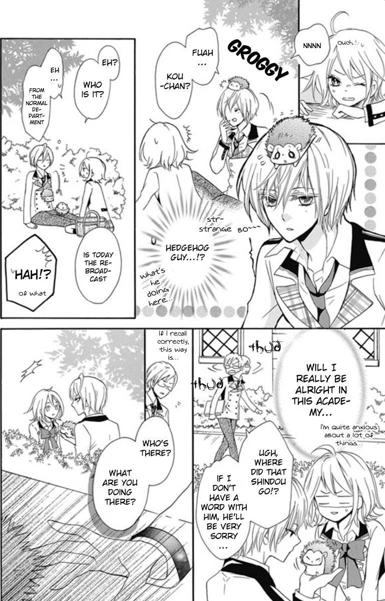 Page: 1