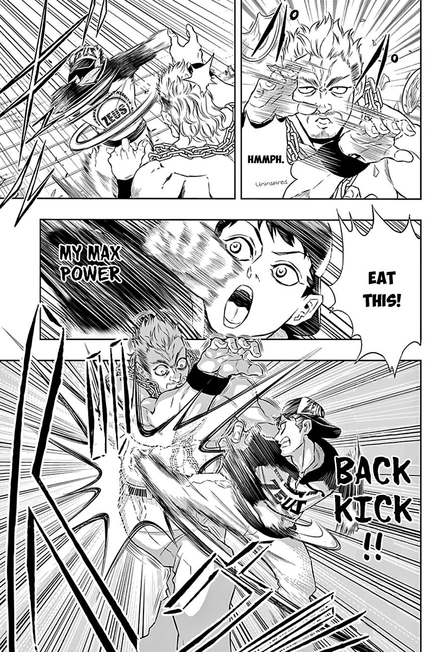 Page: 1