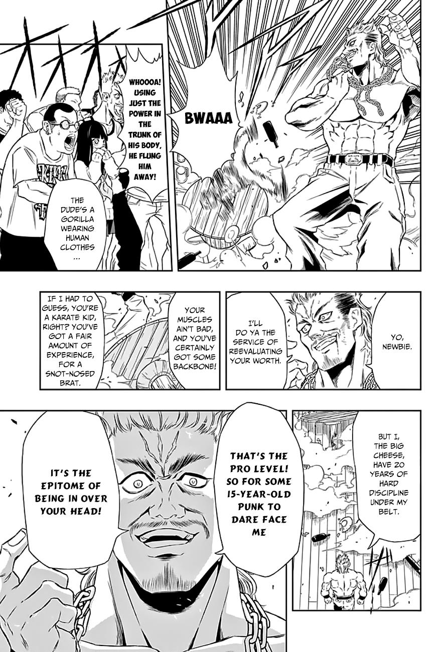 Page: 1