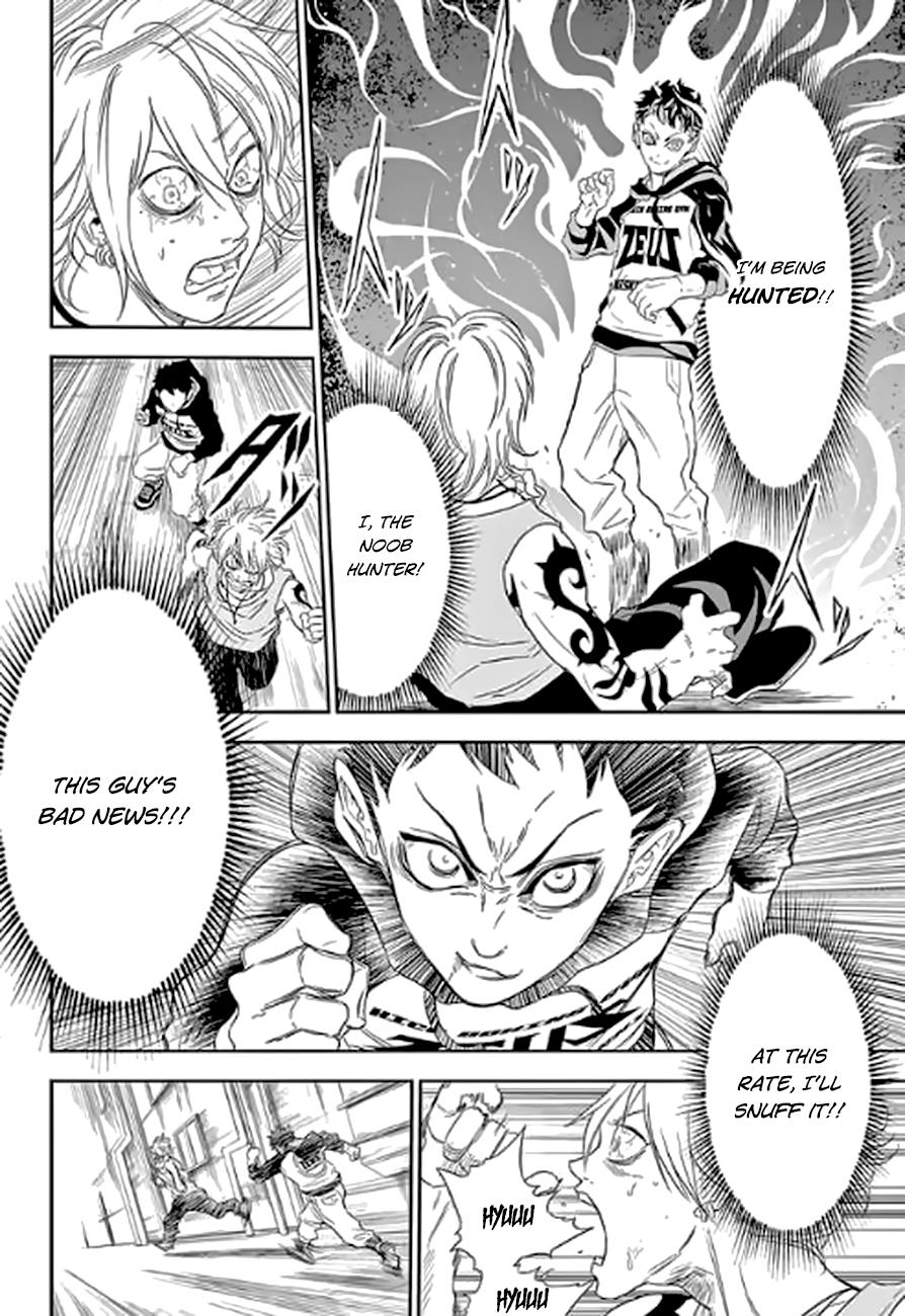 Page: 1