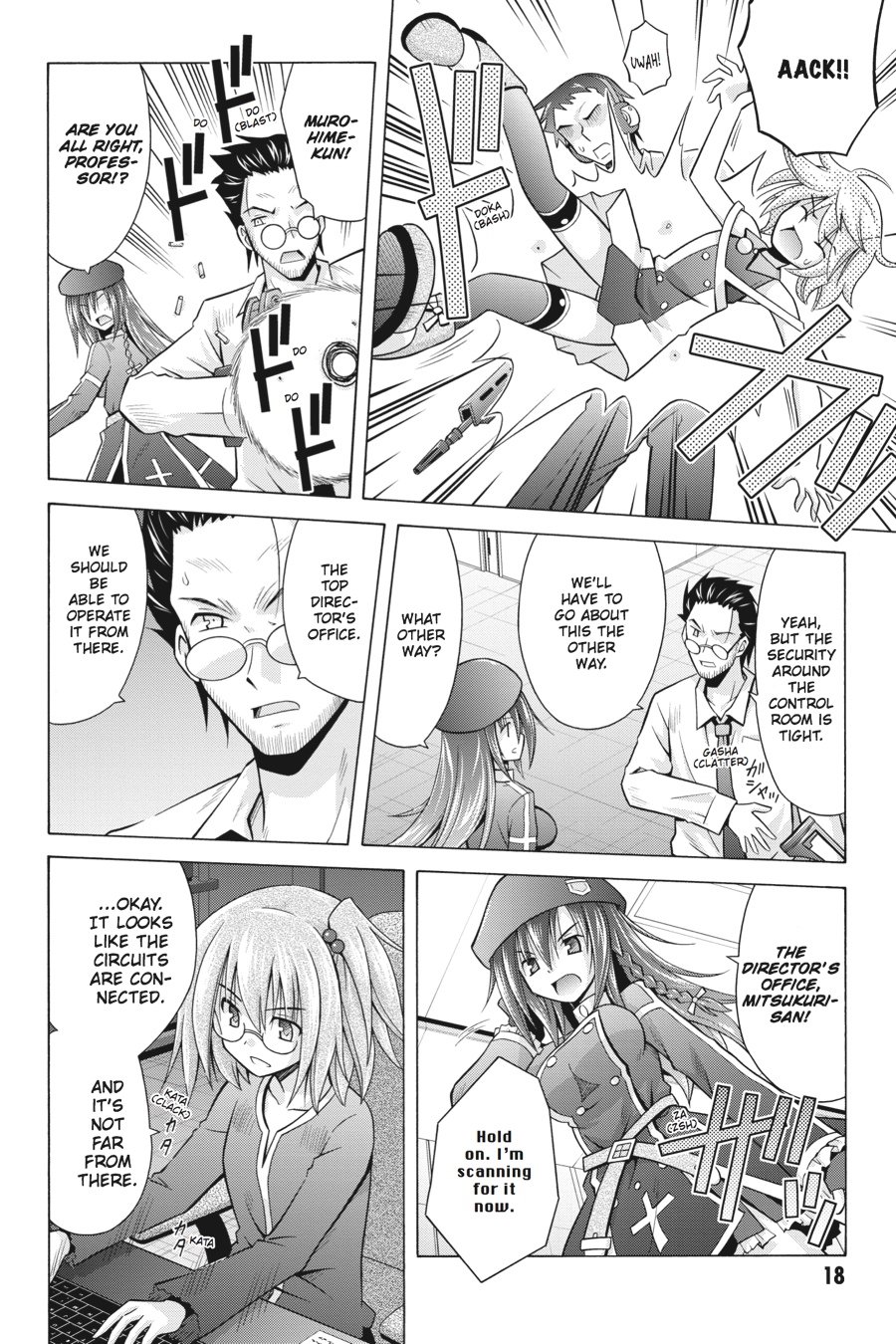 Page: 1