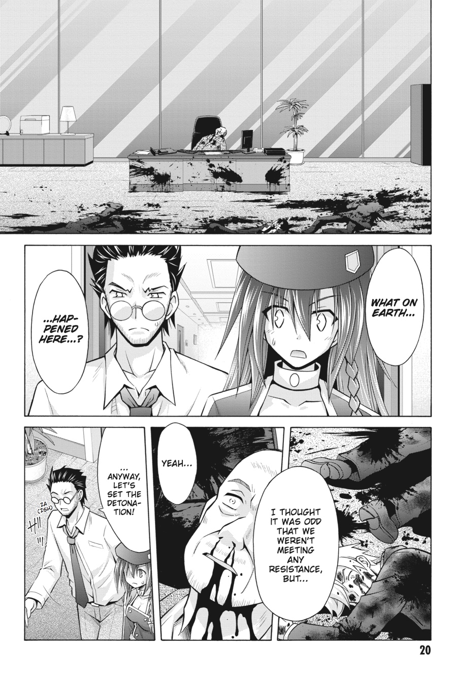Page: 1