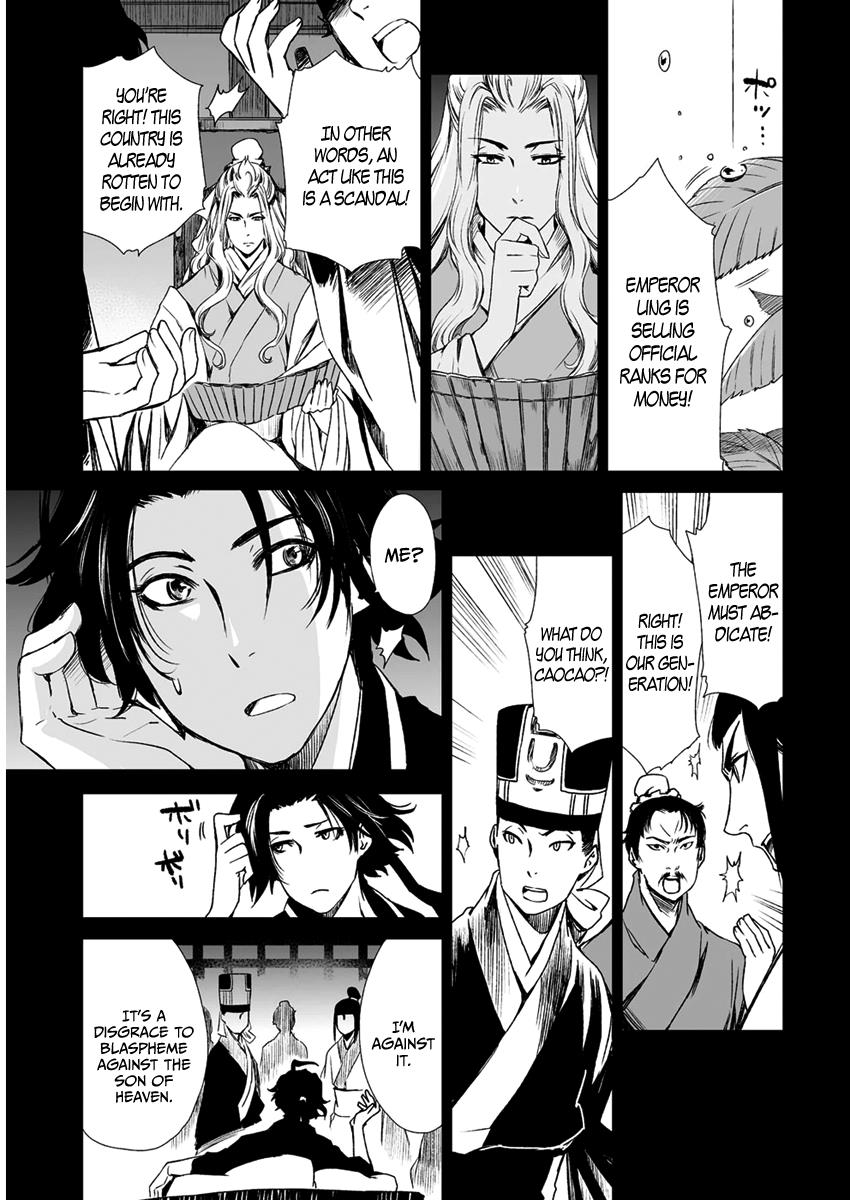 Page: 1