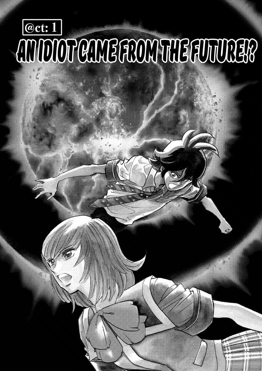 Page: 1