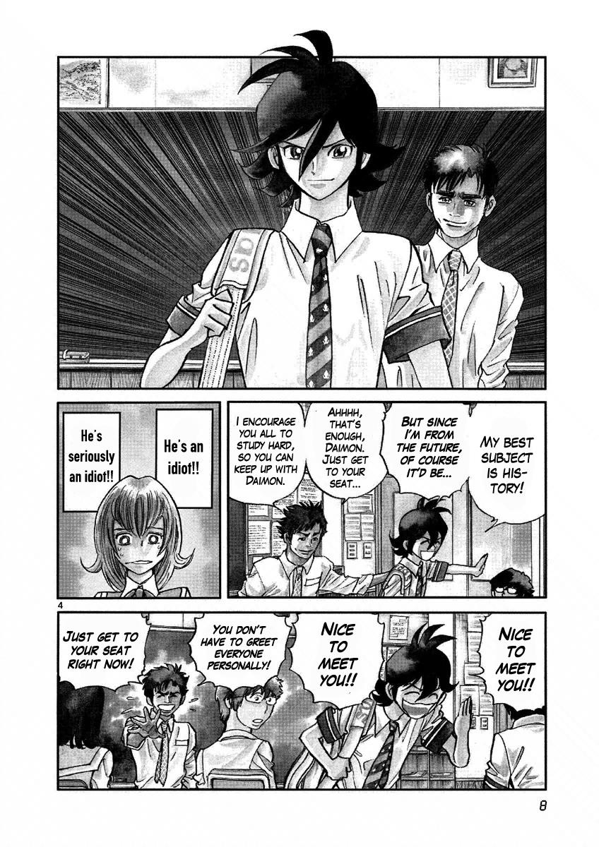 Page: 1