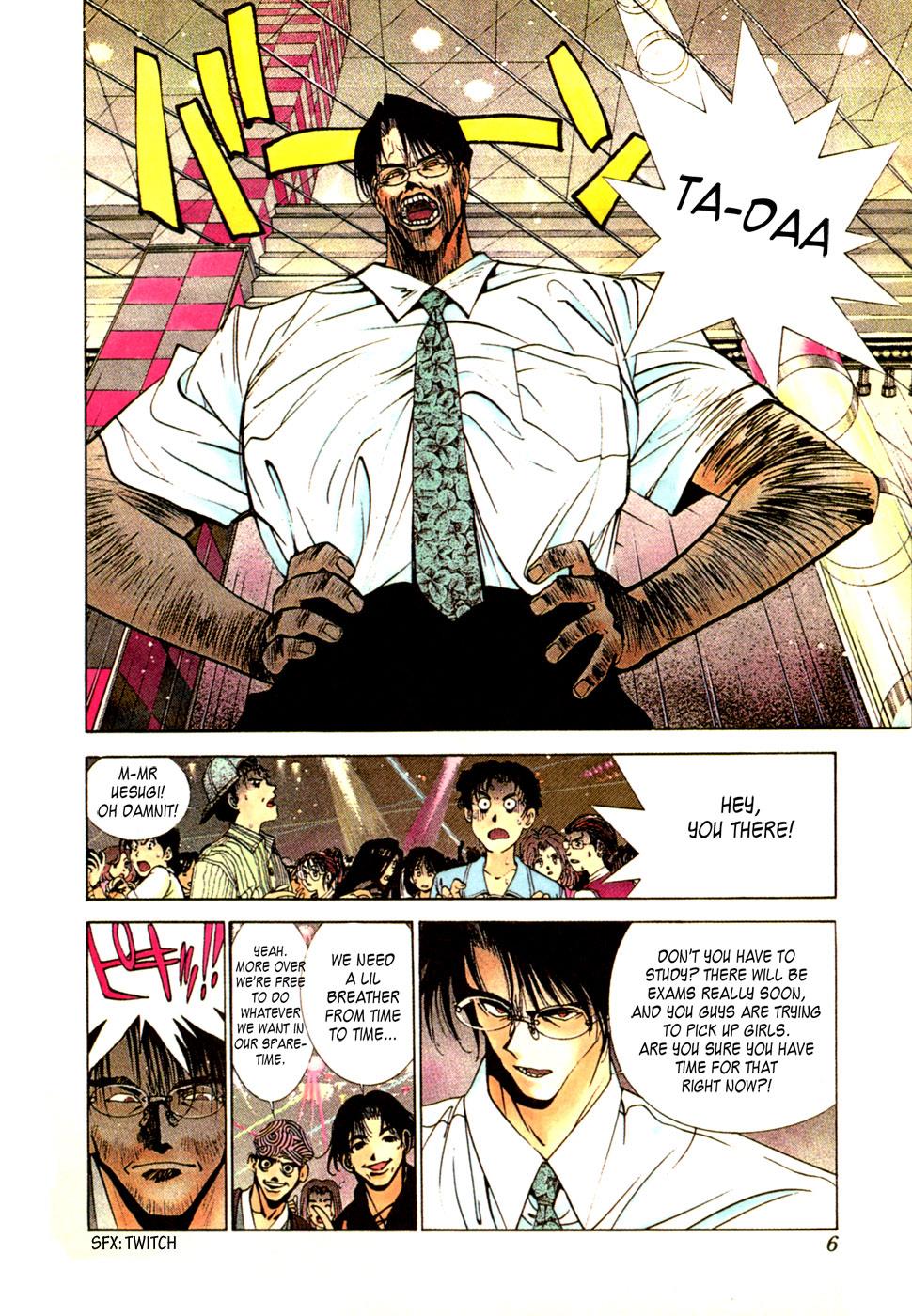 Page: 1