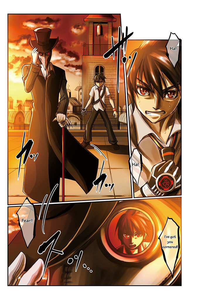 Page: 1