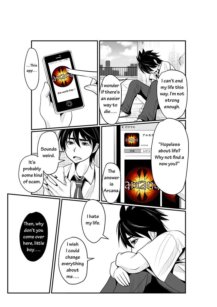 Page: 1