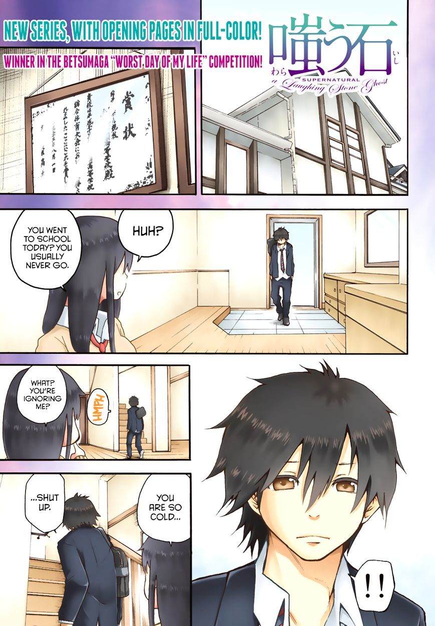 Page: 1