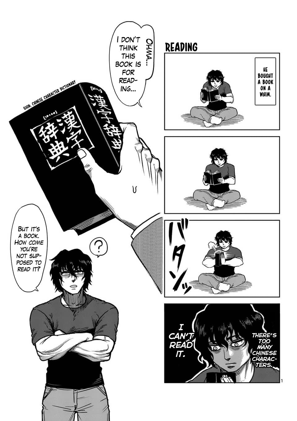 Page: 1