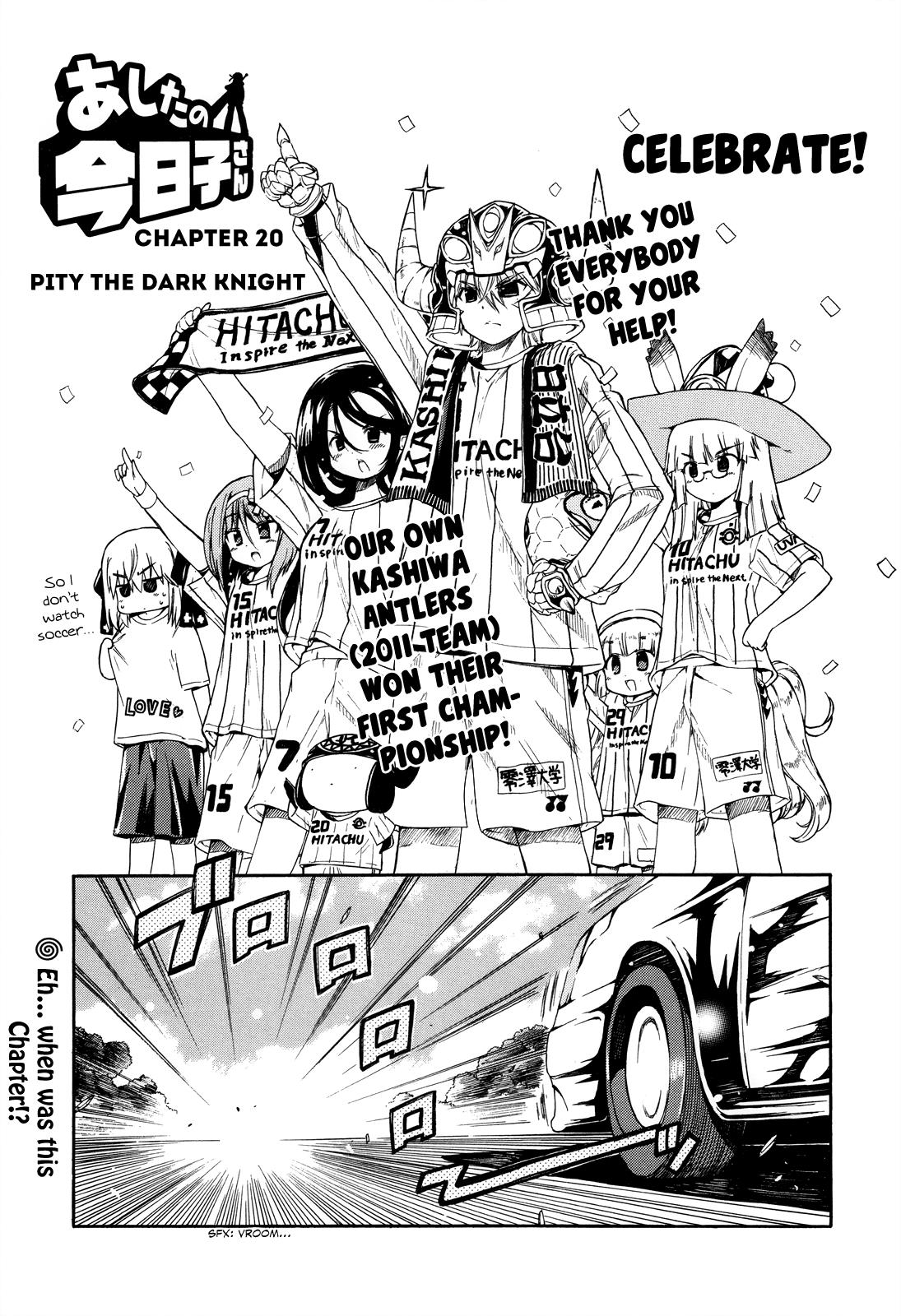 Page: 1