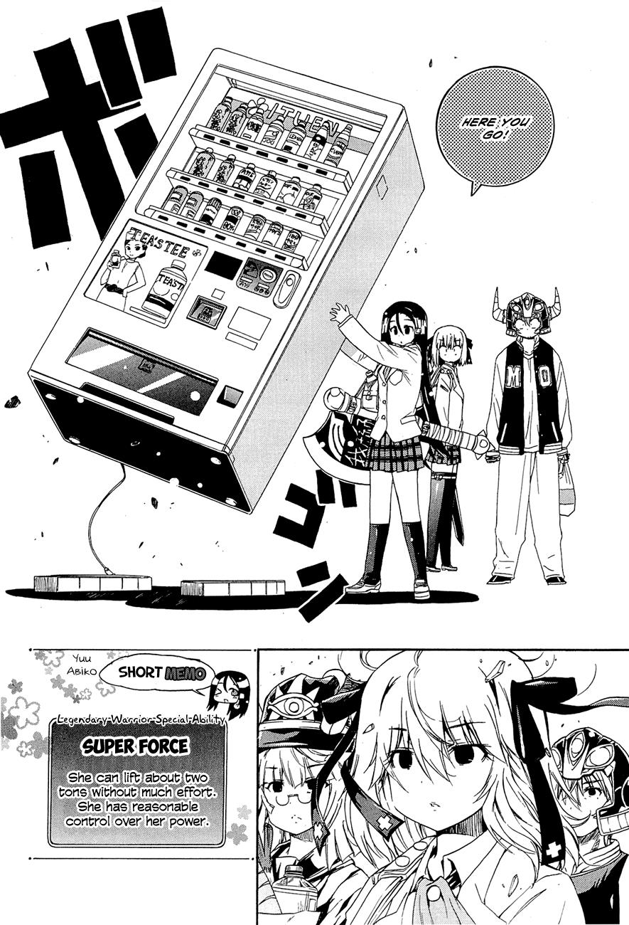 Page: 1