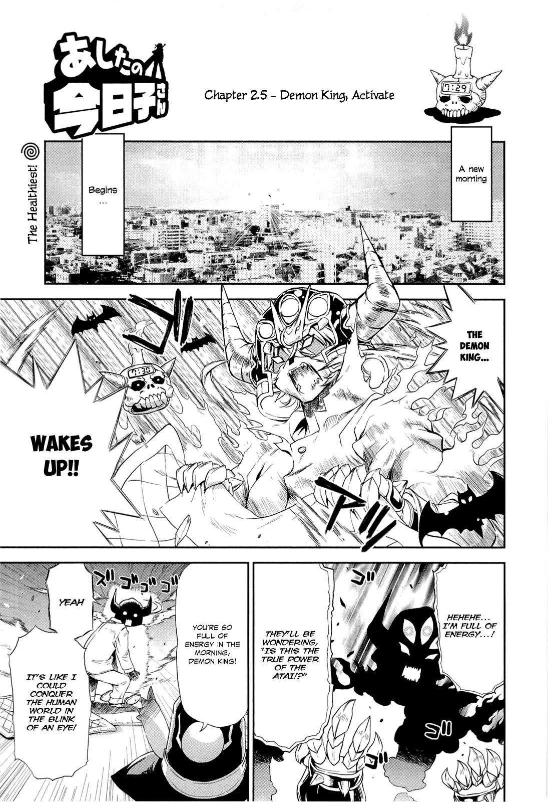 Page: 1