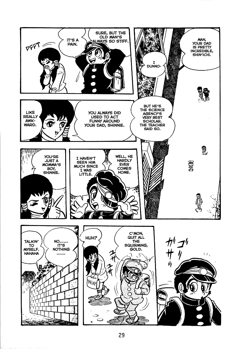 Page: 1