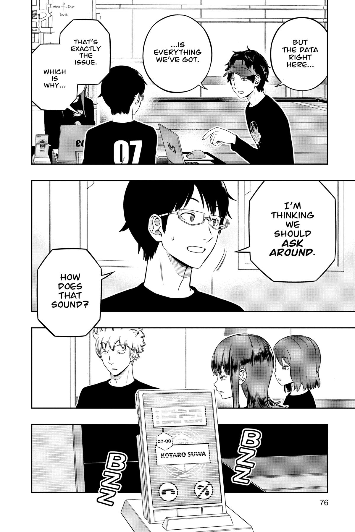 Page: 1