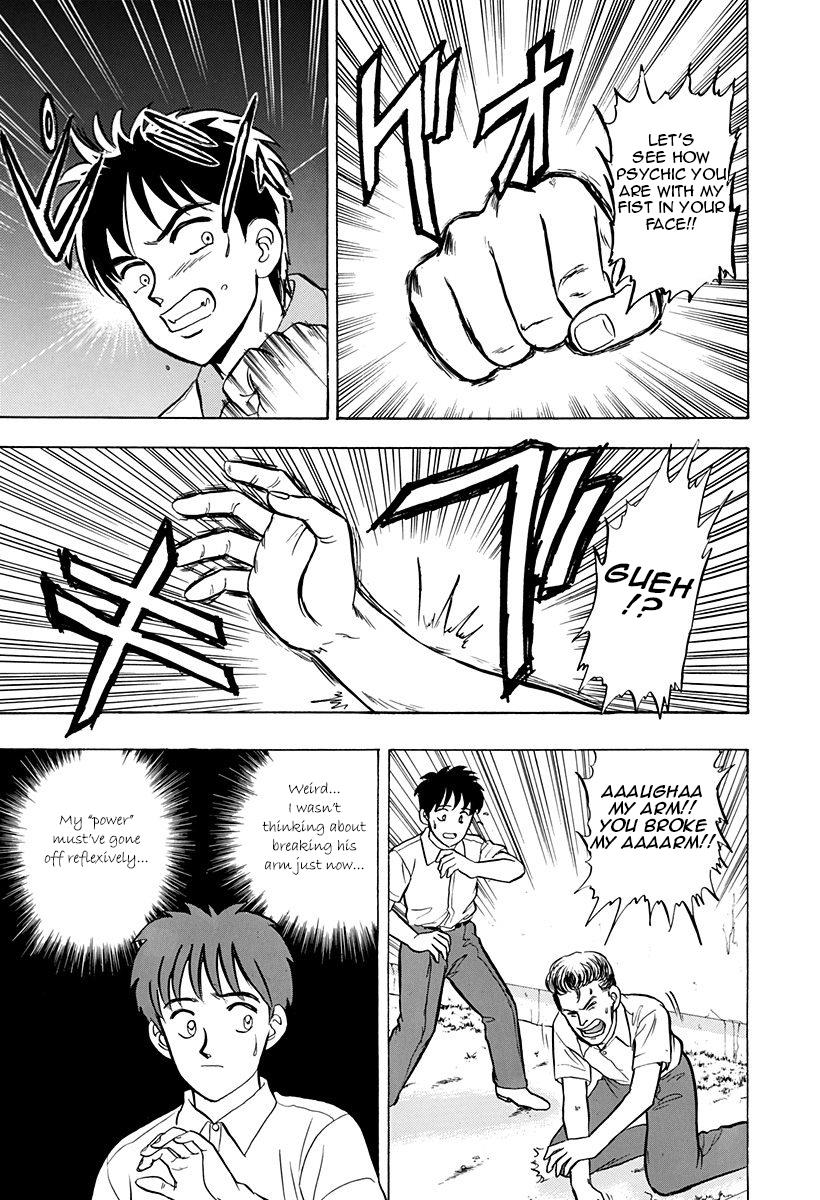 Page: 1