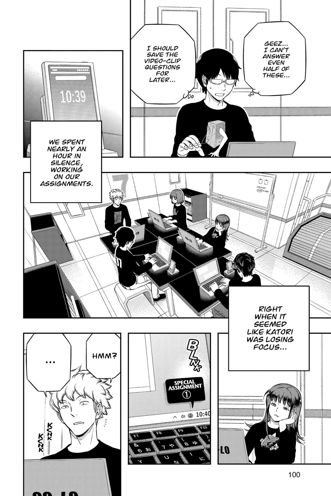 Page: 1