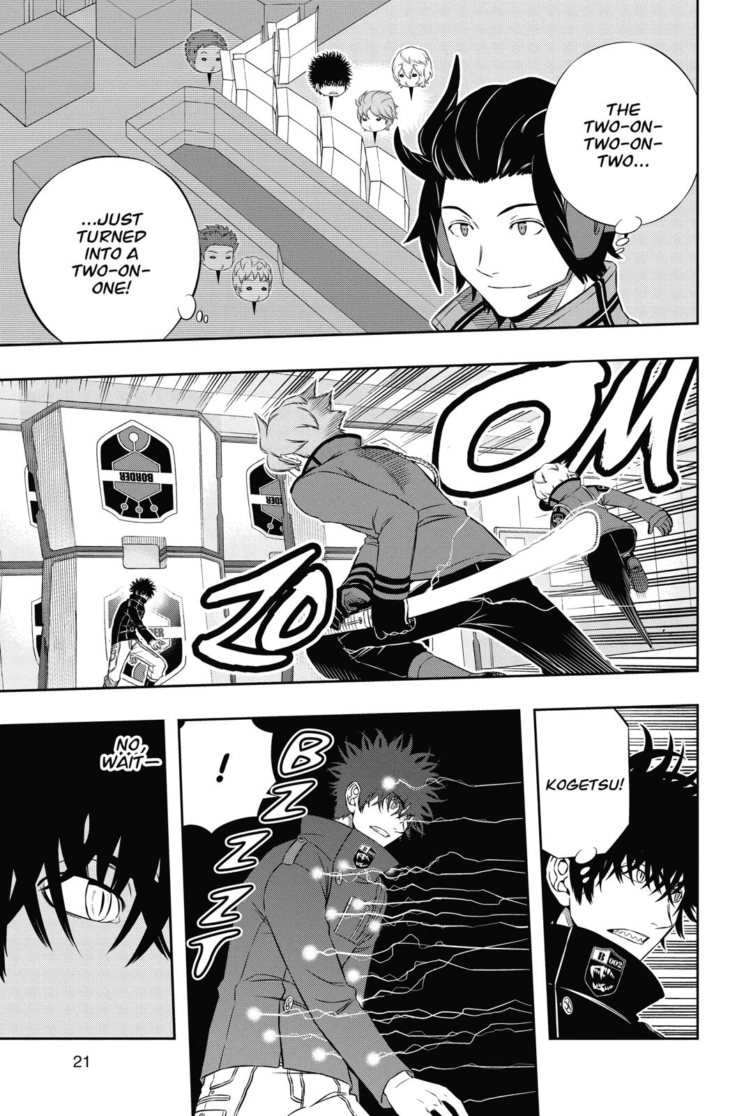 Page: 1