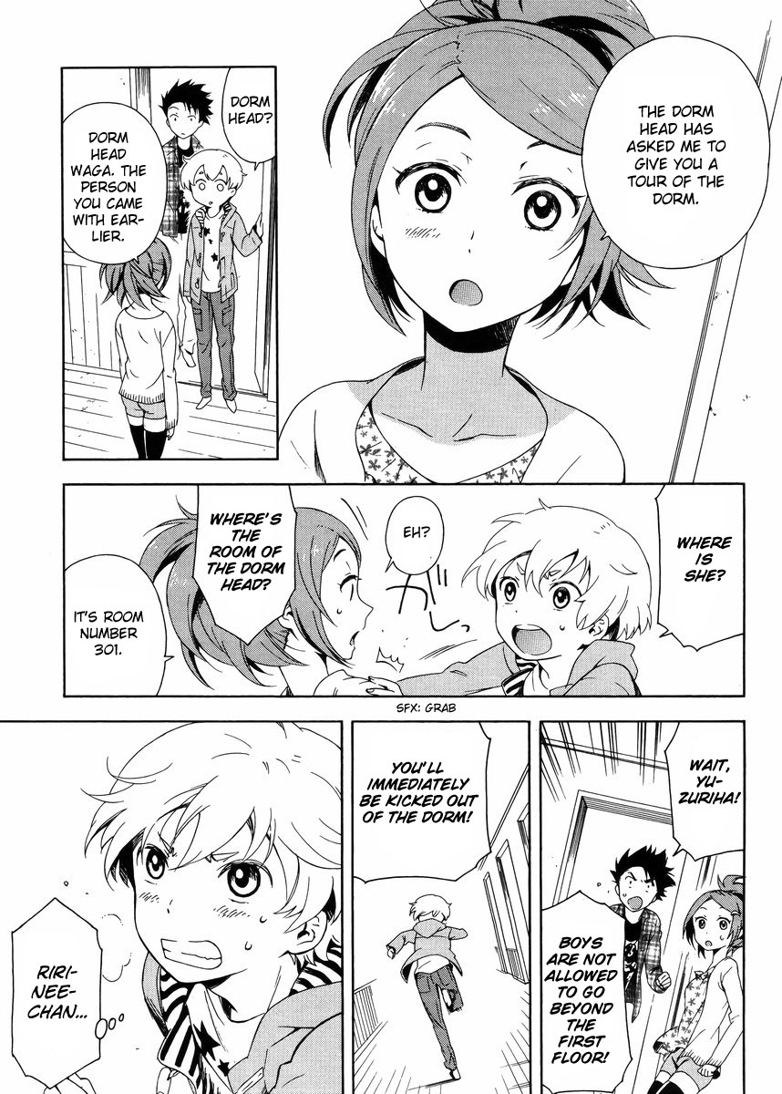 Page: 1