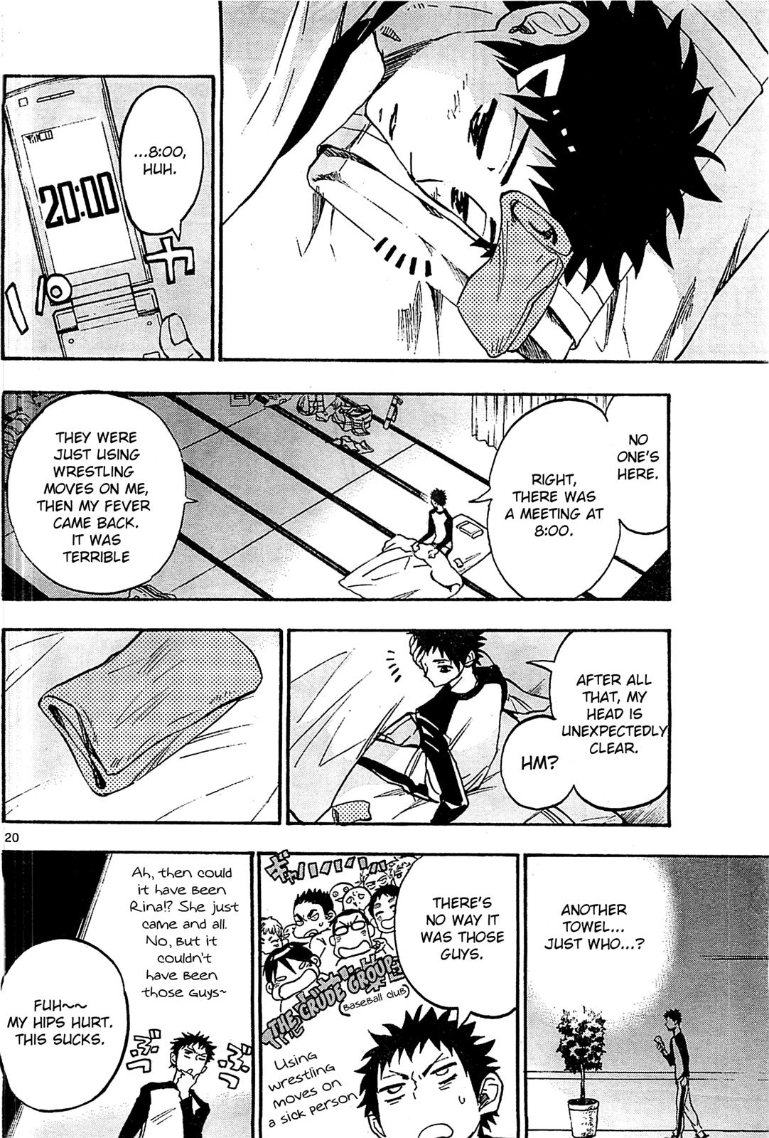 Page: 1