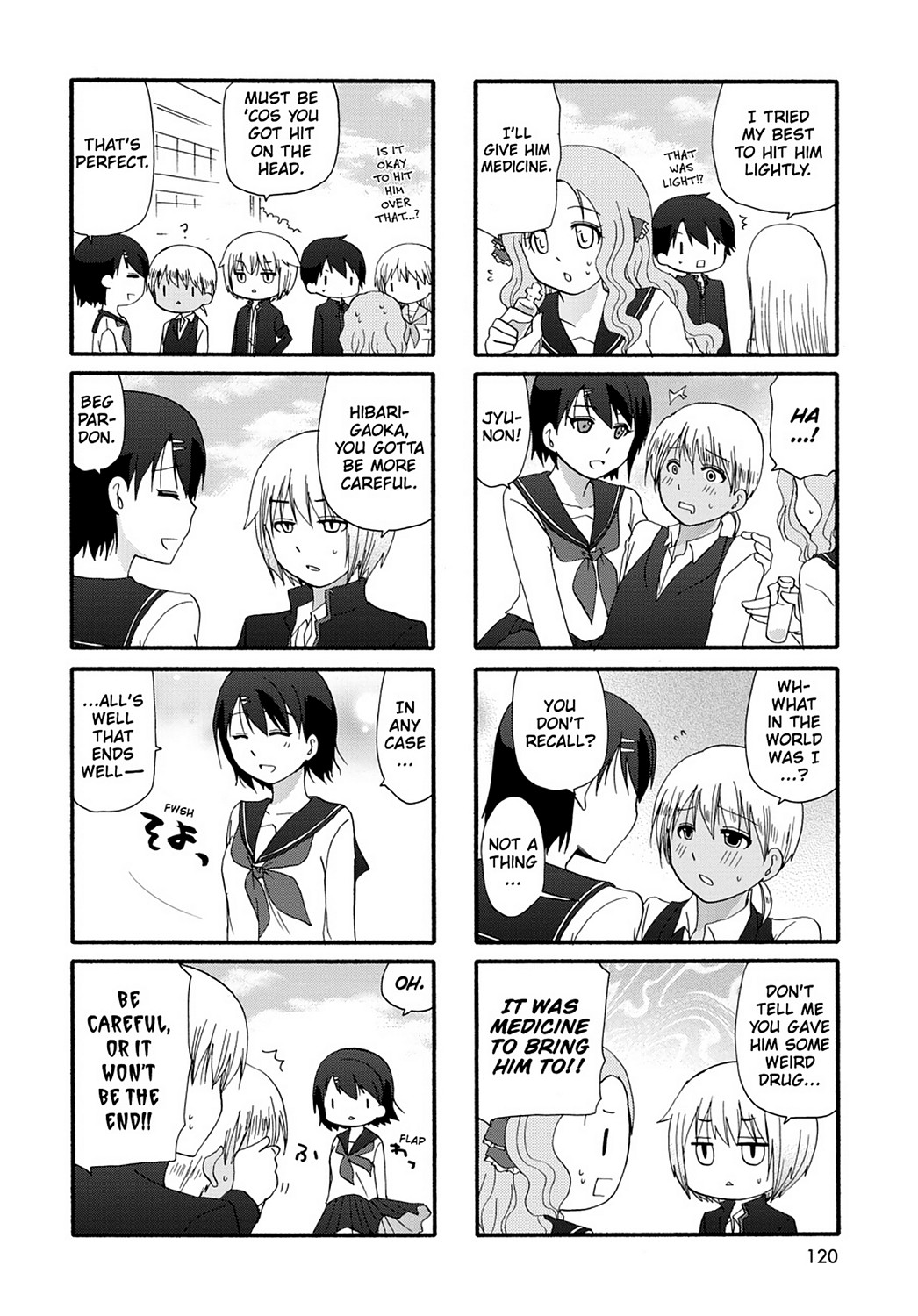 Page: 1