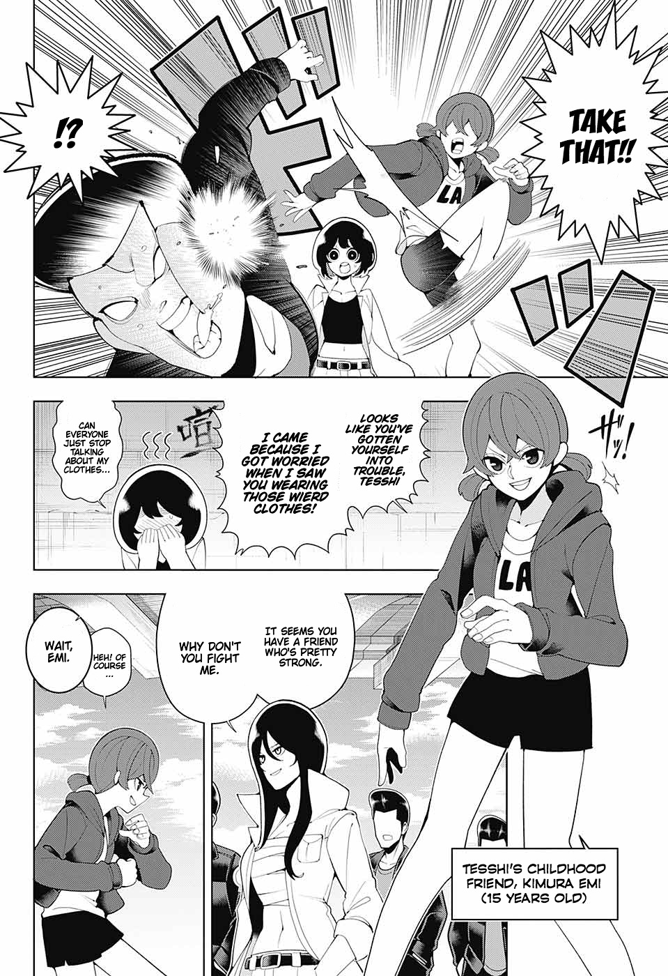 Page: 1