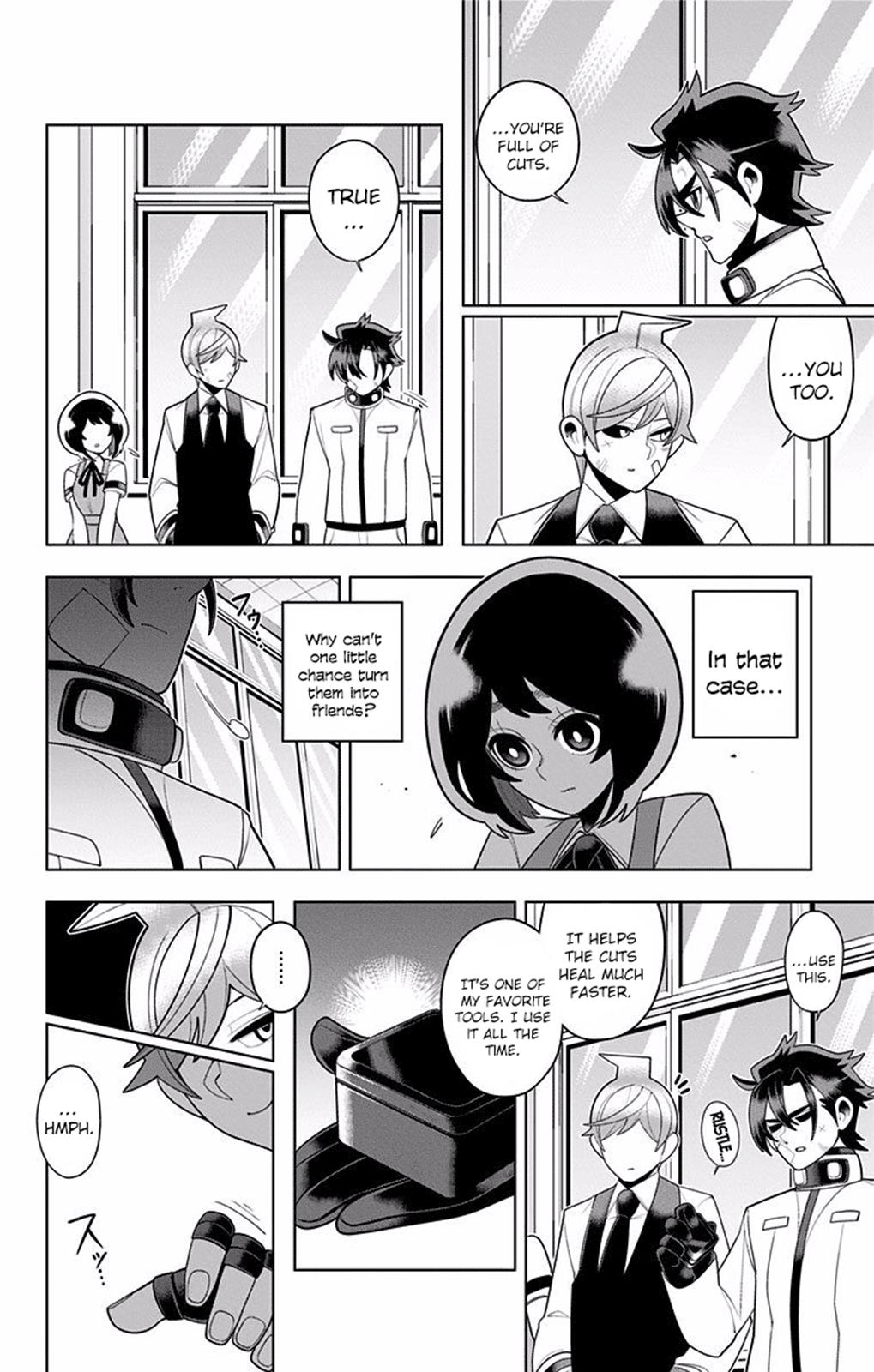 Page: 1