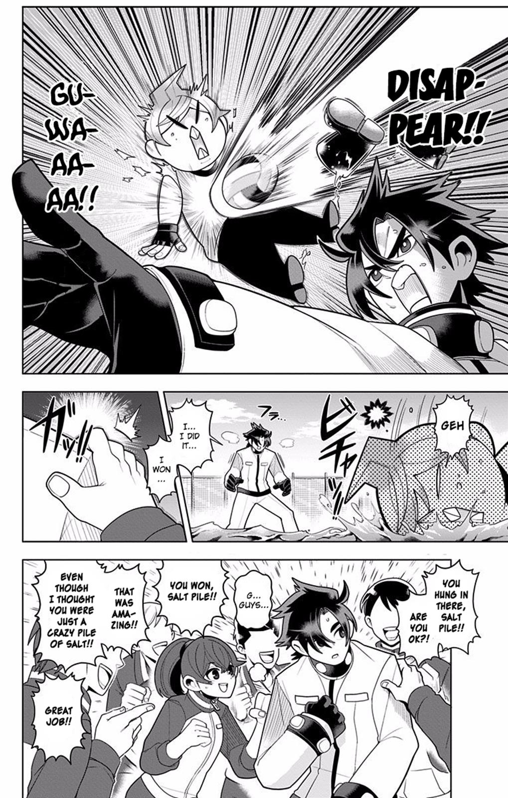 Page: 1