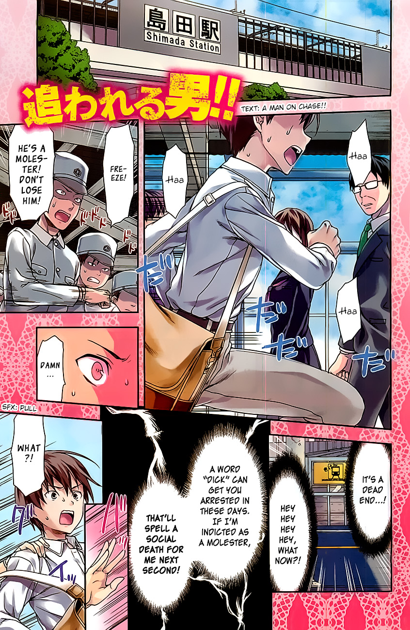 Page: 1