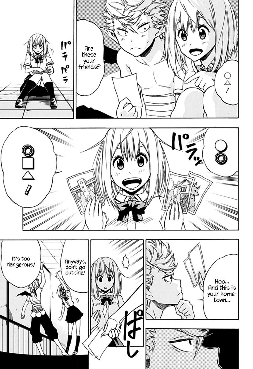 Page: 1