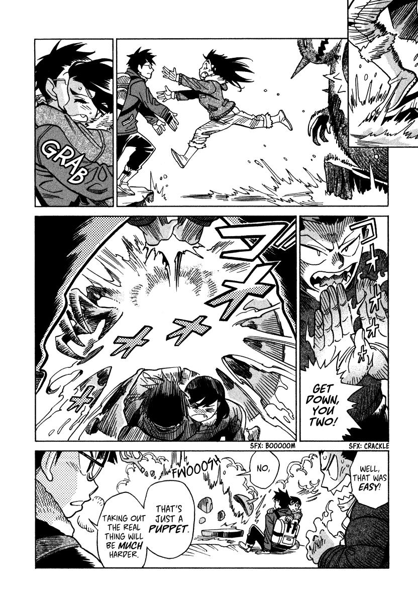 Page: 1