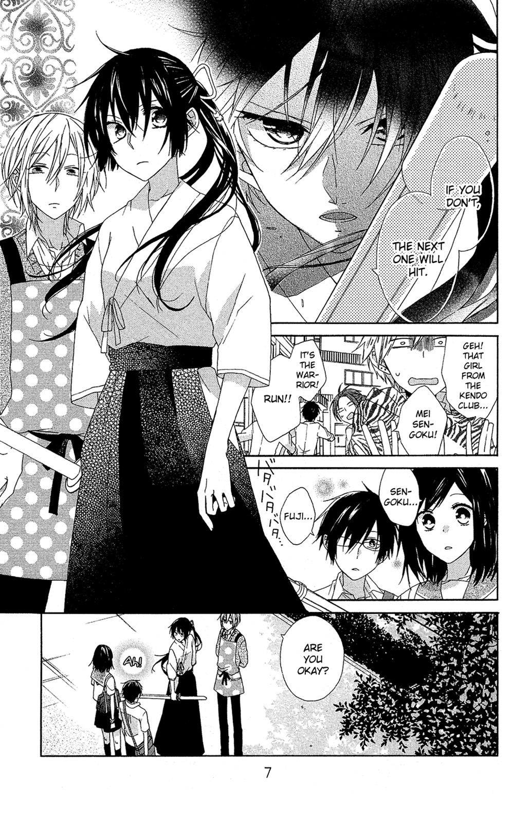Page: 1