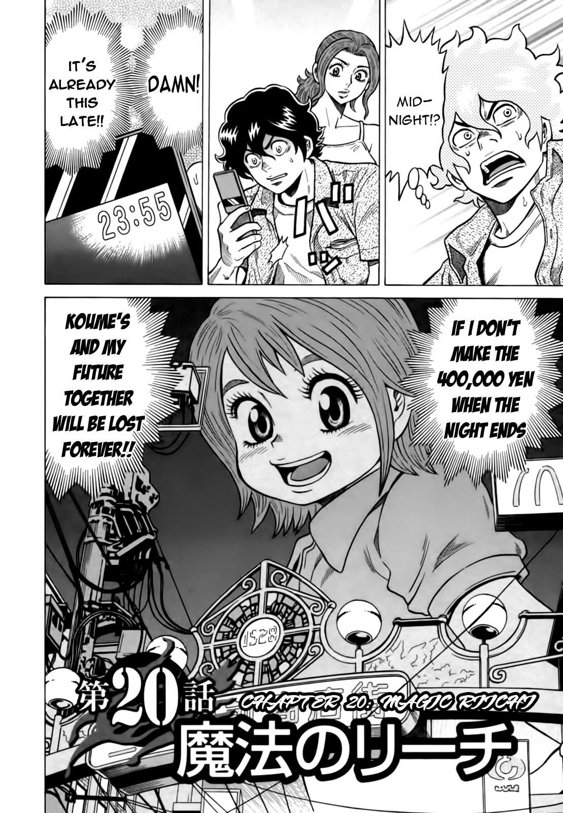 Page: 1