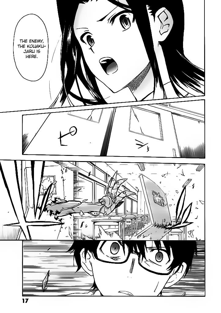 Page: 1