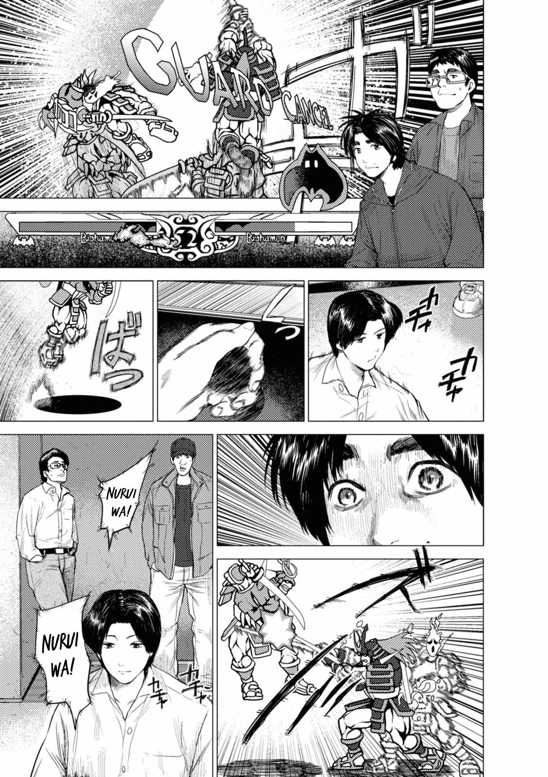 Page: 1