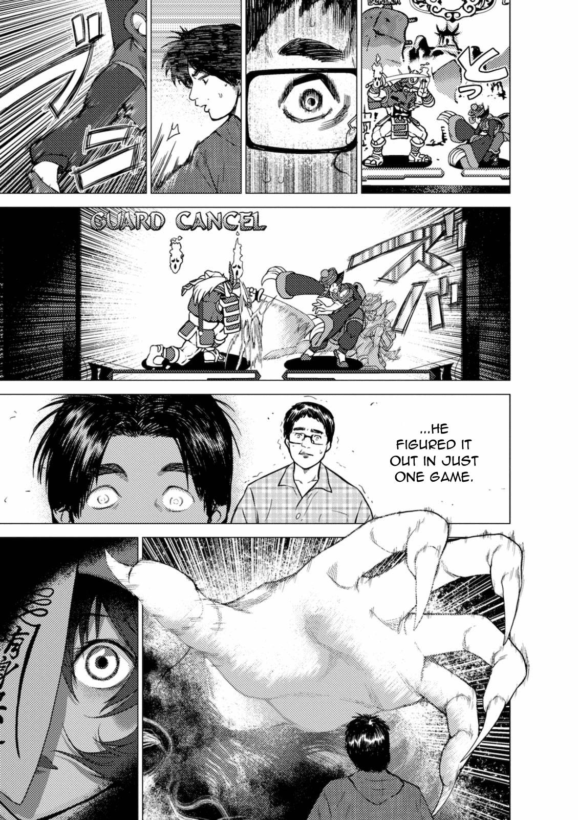 Page: 1