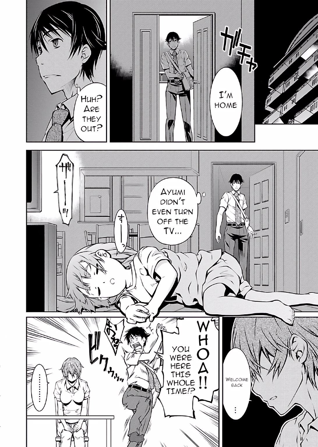 Page: 1