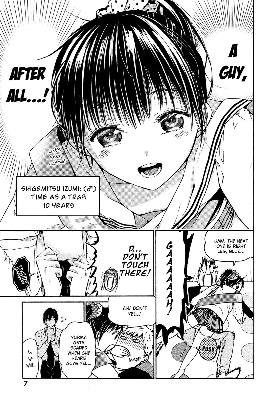 Page: 1