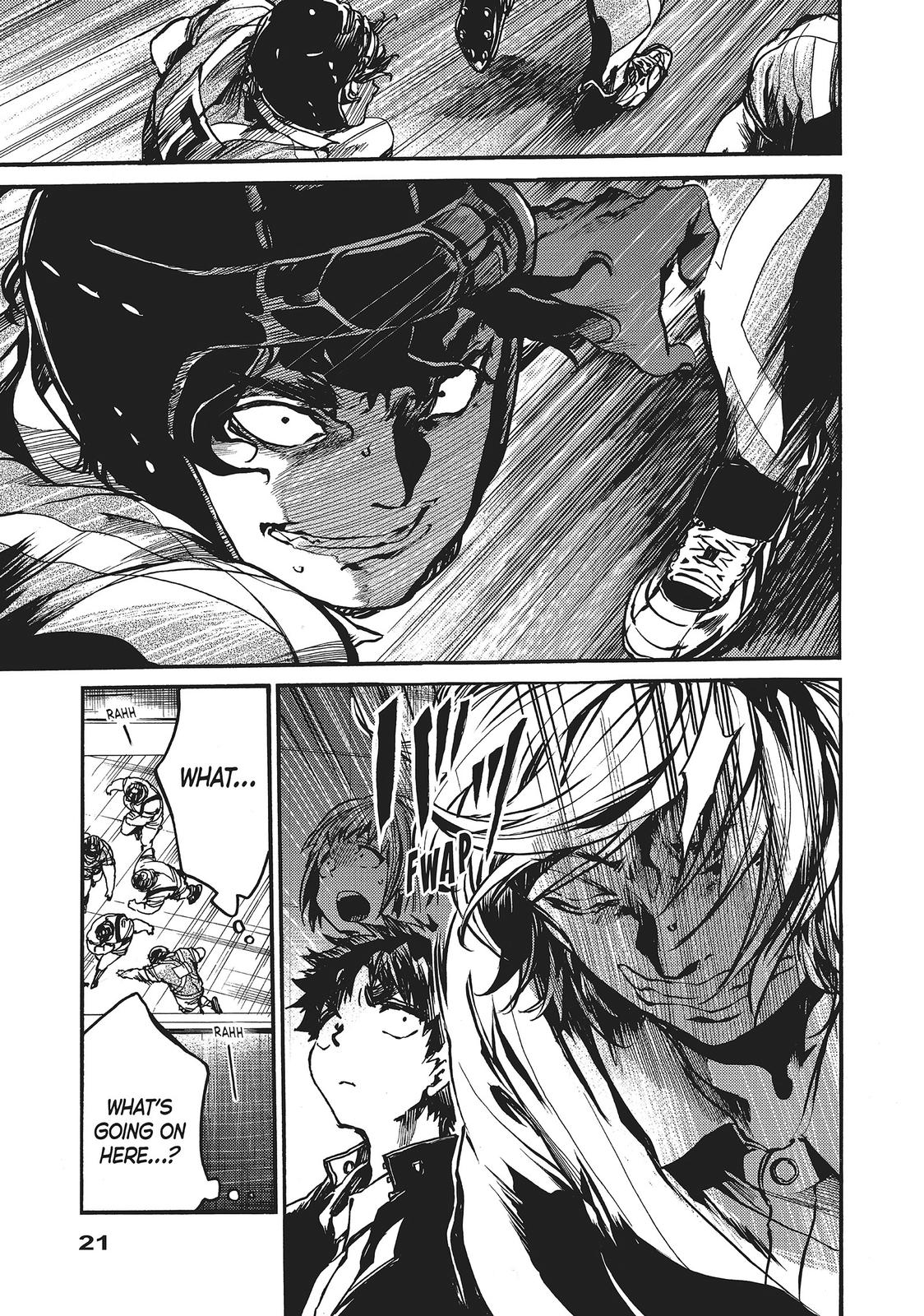 Page: 1