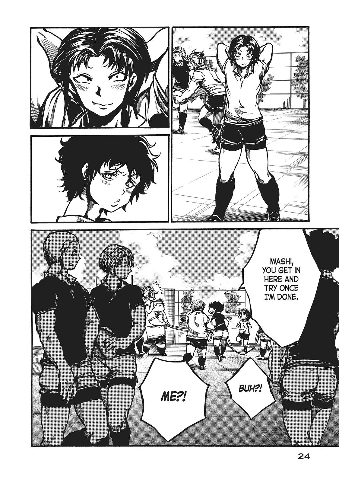 Page: 1