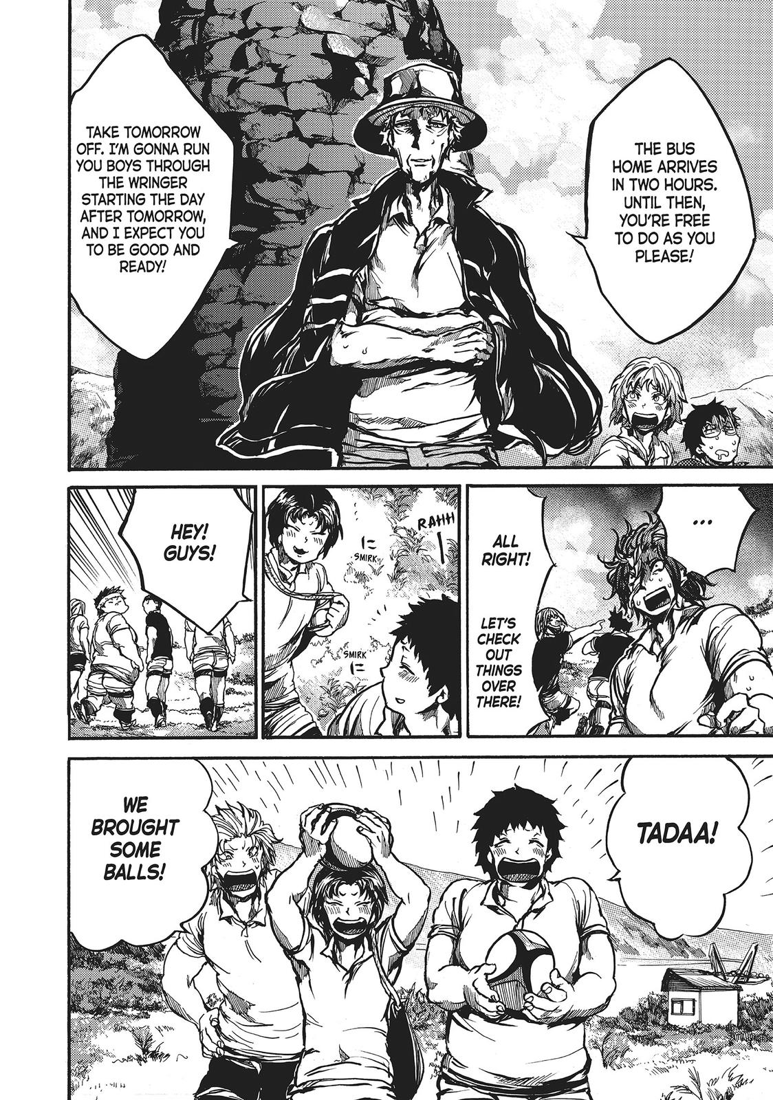 Page: 1