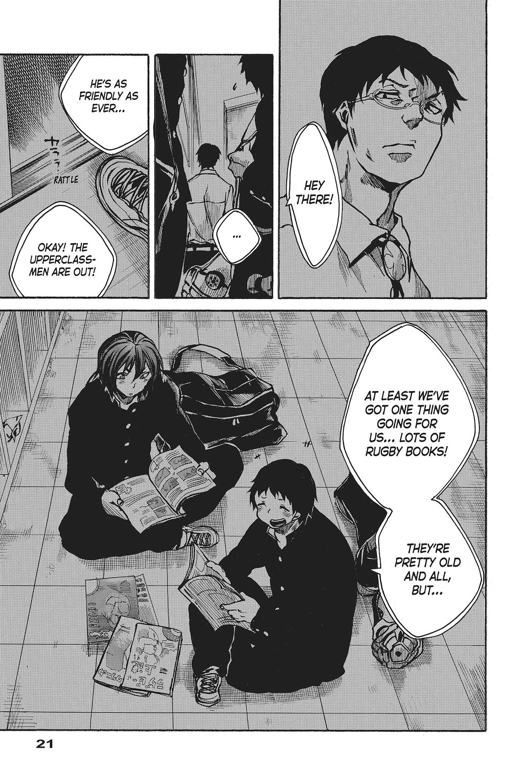 Page: 1