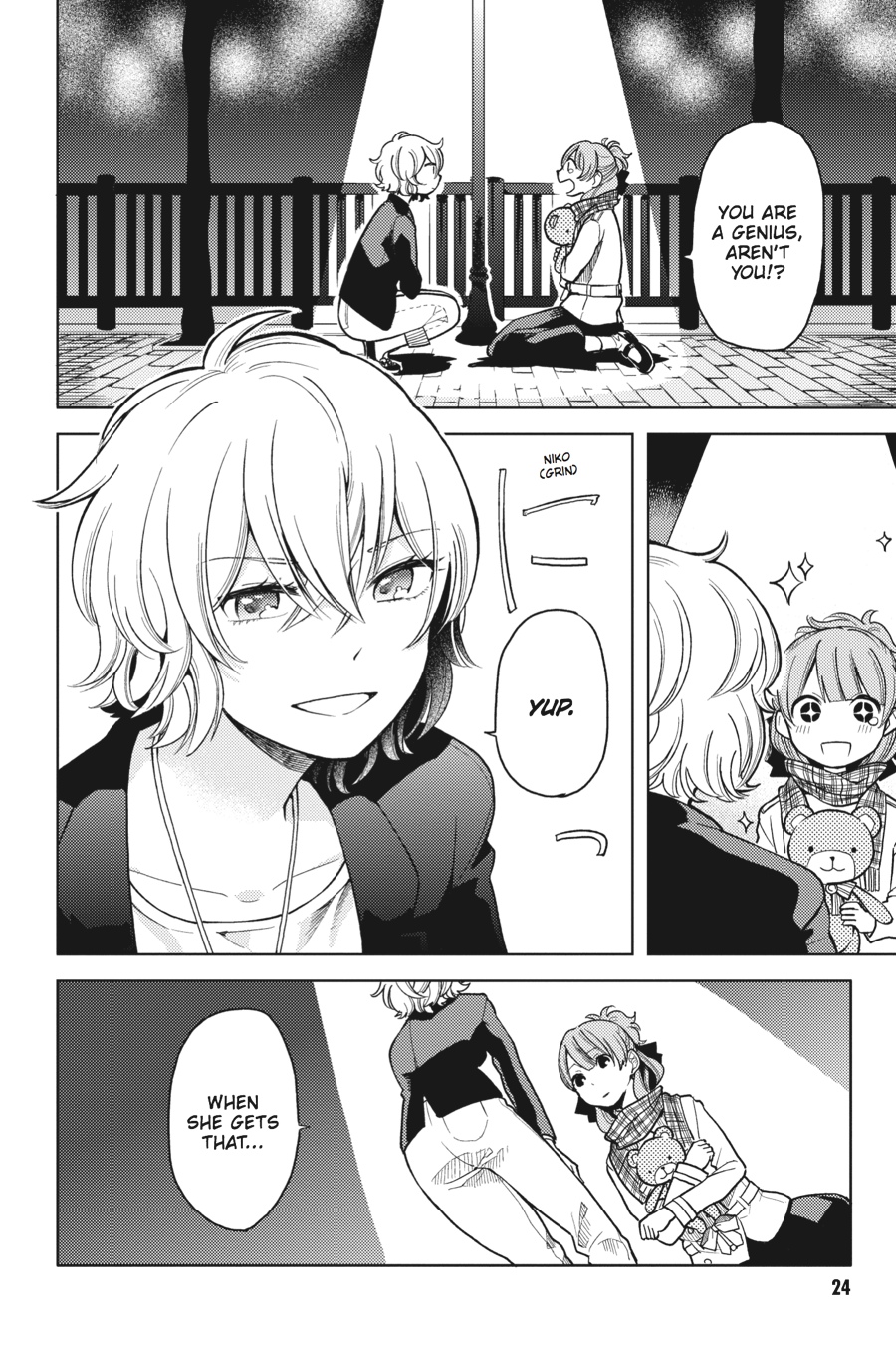 Page: 1