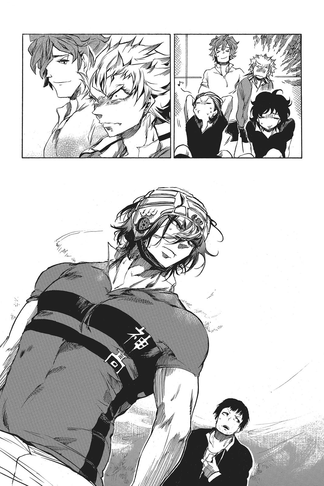 Page: 1
