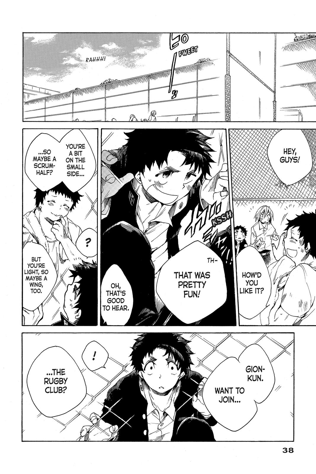 Page: 1